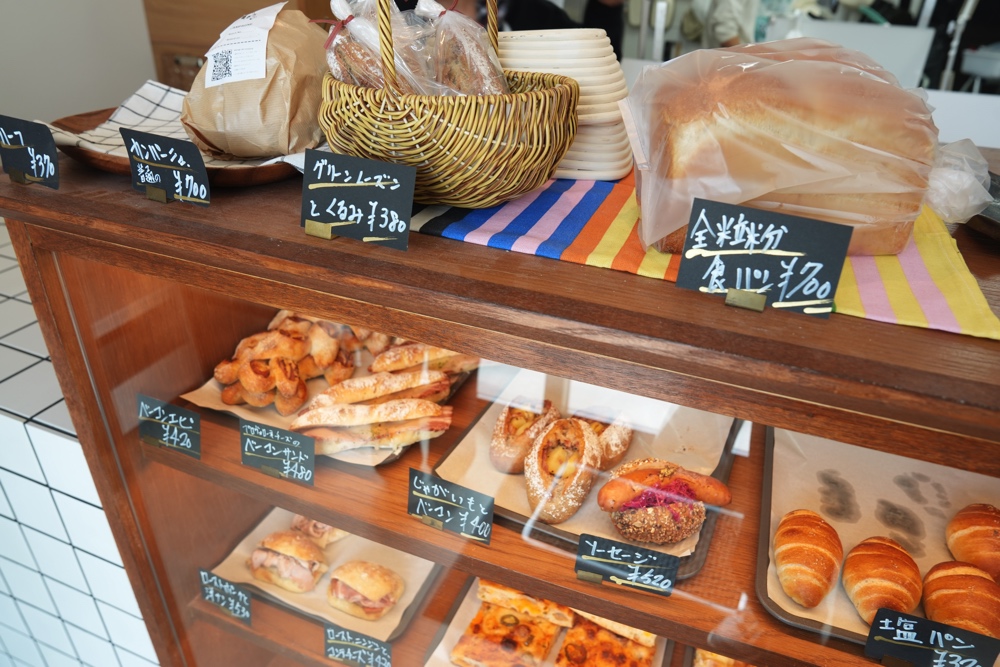 UKAPAN 益城町 パン