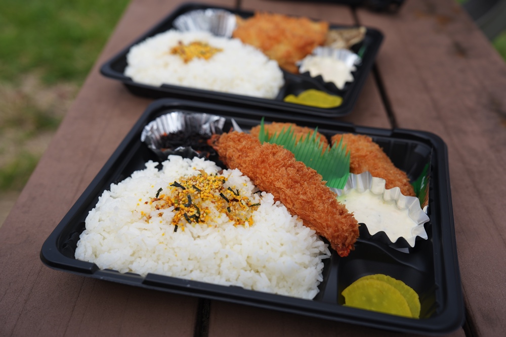 揚げもん屋さわ田 益城町