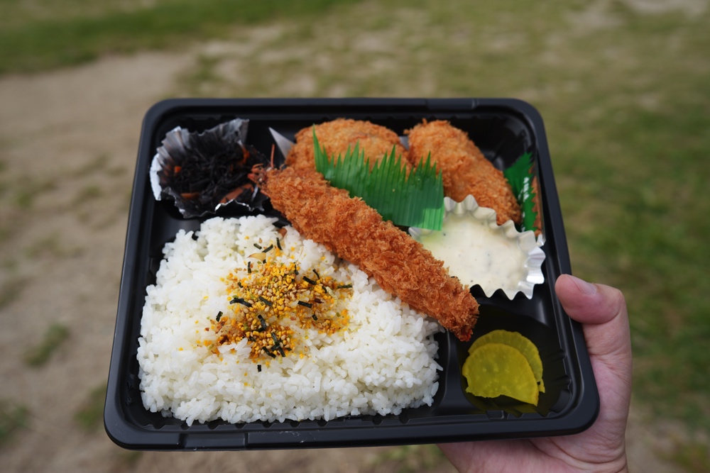 揚げもん屋さわ田 益城町