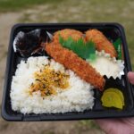 揚げもん屋さわ田 益城町