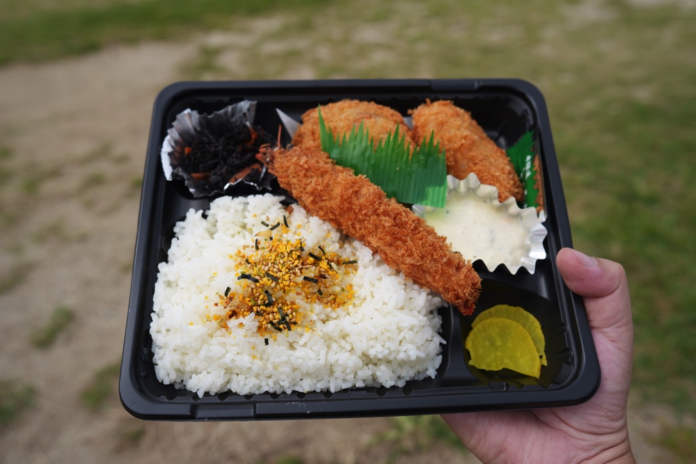 揚げもん屋さわ田 益城町
