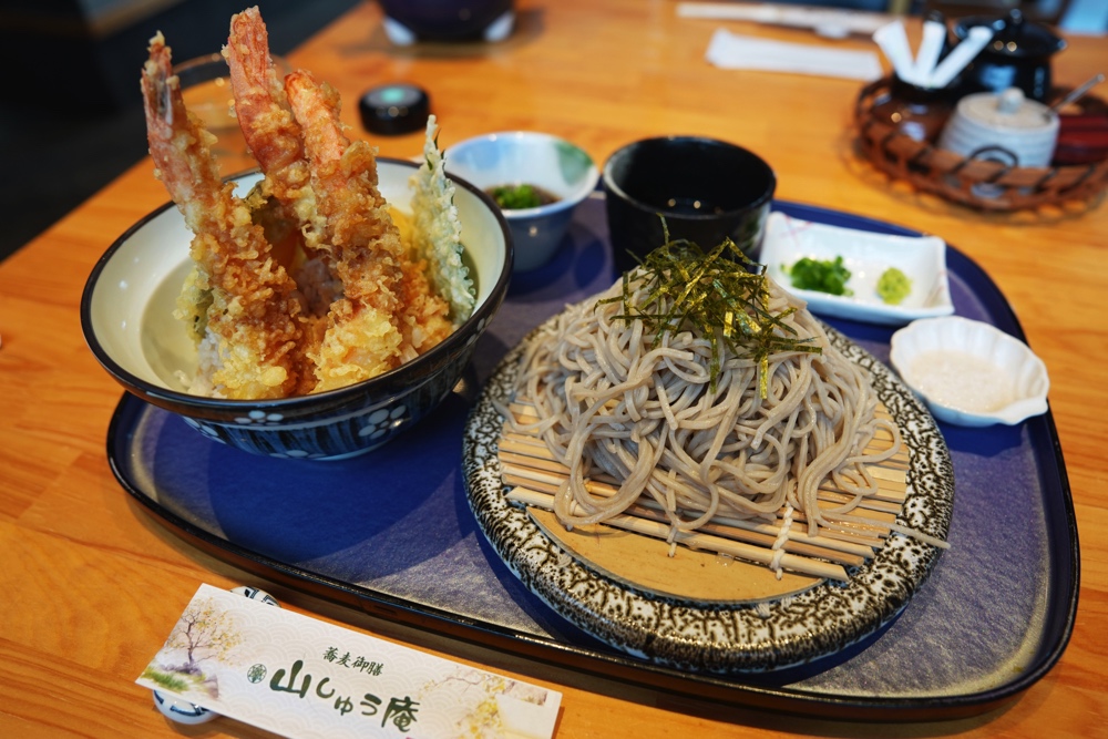 山しゅう庵 菊池 そば