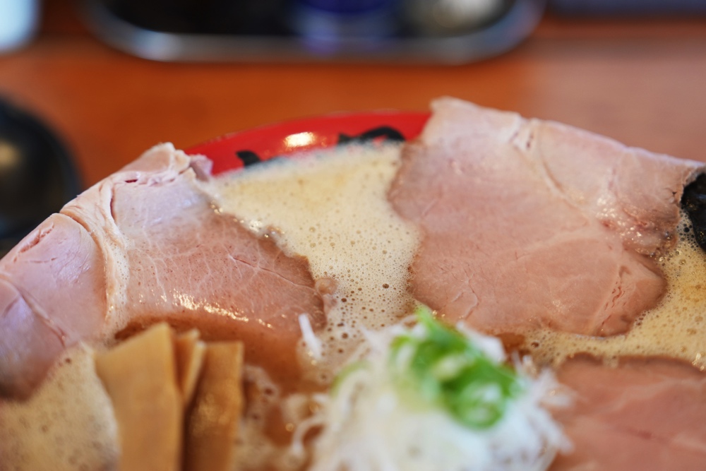 麺屋 宗運 熊本