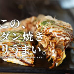 健軍 お好み焼き 囃子